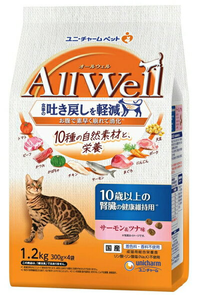 乐天商城 - 【ユニチャーム】AllWell　オールウェル　10歳以上の腎臓の健康維持用　サーモン＆ツナ味　1．2kgx5個（ケース販売）