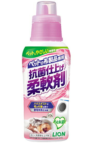 【ライオンペット】ペットの布製品専用　抗菌仕上げ柔軟剤　360gx16個（ケース販売）