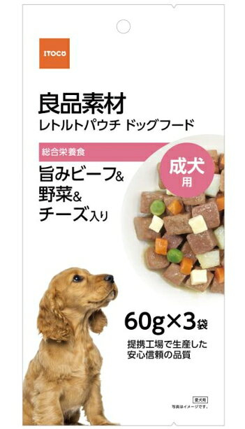 【商品説明】 愛犬の維持期のための総合栄養食です。使い切りに便利な3袋パック。角切りタイプ。 【原材料】 肉類（ビーフ、チキン、チキンエキス）、コーンスターチ、野菜類（にんじん、グリンピース）小麦粉、チーズ、大豆たん白、じゃがいも、増粘安定剤（グリセリン、キサンタンガム）、ミネラル類（Ca、Zn、Mn、Fe、I、K）、ビタミン類（塩化コリン、E、ナイアシン、パントテン酸、B1、B2、B6、A、B12、D3）、着色料（三二酸化鉄、カラメル色素）、乳化剤、チーズフレーバー、発色剤（亜硝酸Na）ビーフをふんだんに使用した総合栄養食パウチ！