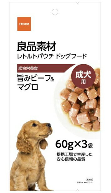 Mature Dog - 【イトウ＆カンパニー】良品素材　旨みビーフ＆マグロ　60gx3袋x48個（ケース販売）