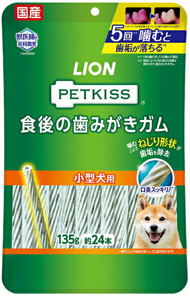 �ڥ饤����ڥåȡۥڥåȥ��å�������λ��ߤ������ࡡ�������ѡ�135gx36�ġʥ����������