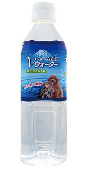 【アースペット】ペッ