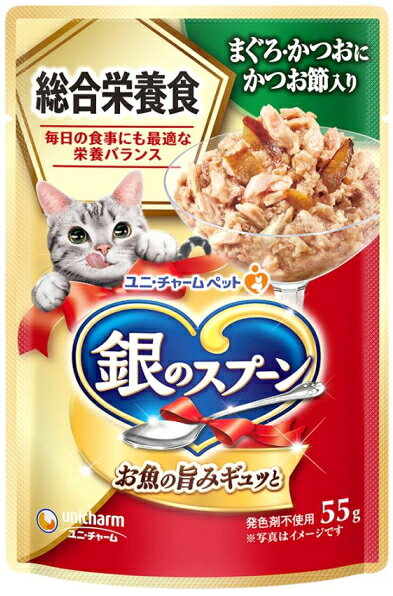 乐天商城 - 【ユニチャーム】銀のスプーンパウチ　総合栄養食　まぐろ・かつおにかつお節入り　55gx160個（ケース販売）