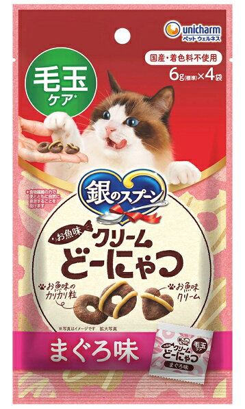 乐天商城 - 【ユニチャーム】銀のスプーンおやつ　お魚味クリームどーにゃつ　毛玉ケア　まぐろ味　24gx30個（ケース販売）