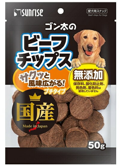 乐天商城 - 【サンライズ】ゴン太のビーフチップス　プチタイプ　50g