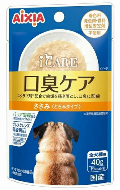 乐天商城 - 【アイシア】i　CARE　ドッグ　口臭ケア　ささみ　とろみタイプ　40gx96個（ケース販売）