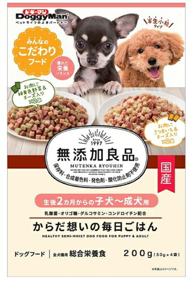 乐天商城 - 【ドギーマンハヤシ】無添加良品　からだ想いの毎日ごはん　子犬～成犬用　200gx24個（ケース販売）