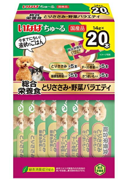 いなば チャオ ちゅ〜る 総合栄養食 20本