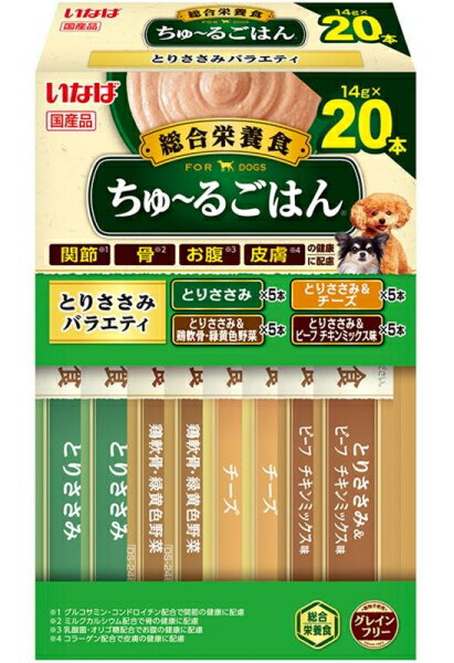 乐天商城 - 【いなばペット】いなばちゅ～るごはん　とりささみバラエティ　14gx20本（BOX）　DS-279