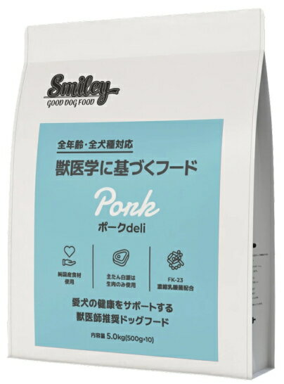 乐天商城 - 【QIX】Smiley　スマイリー　ポークdeli　5kg