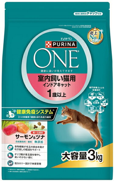 乐天商城 - 【ネスレピュリナ】ピュリナワン　キャット　室内飼い猫用　インドアキャット　1歳以上　サーモン＆ツナ　3kgx4個（ケース販売）