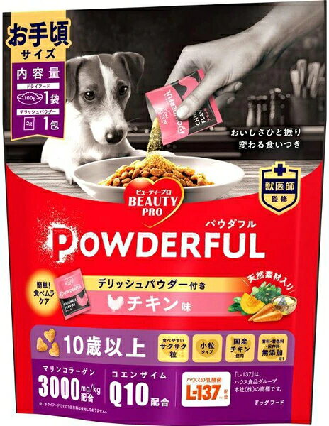 乐天商城 - 【日本ペット】ビューティープロ　パウダフル　10歳以上　チキン味パウダー付　102gx16個（ケース販売）