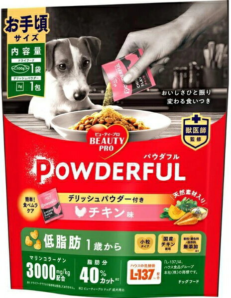 商品画像1