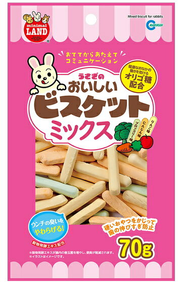 乐天商城 - 【マルカン】うさぎのおいしいビスケットミックス　70gx36個（ケース販売）　ML-258