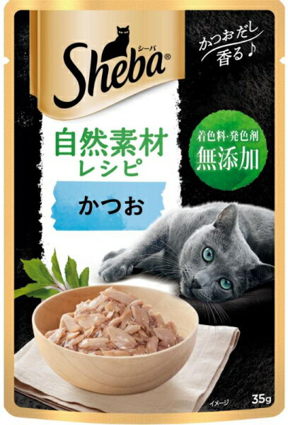 【マースジャパン】シーバ　自然素材レシピ　かつお　35gx96個（ケース販売）