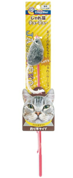 【ドギーマンハヤシ】じゃれ猫　チューチュー　1本x12個セット