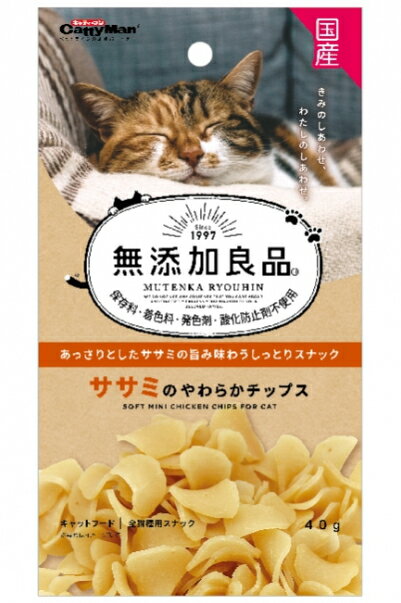 �ڥɥ����ޥ�ϥ䥷��̵ź�����ʡ������ߤΤ��餫���åץ���40g