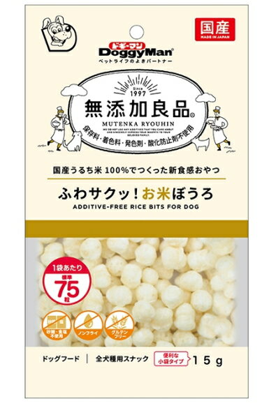 乐天商城 - 【ドギーマンハヤシ】無添加良品　ふわサクッ！お米ぼうろ　15gx48個（ケース販売）