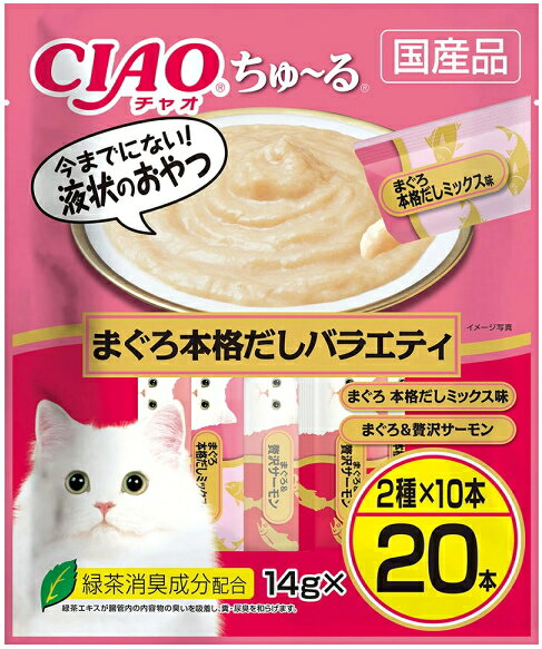 �ڤ��ʤХڥåȡۥ��㥪������롡�ޤ����ܳʤ����Х饨�ƥ���20����x16�ġʥ���������ˡ�DSC-02