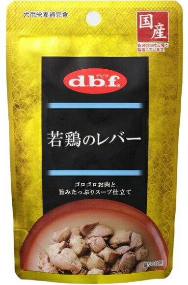 乐天商城 - 【デビフペット】若鶏のレバー　100gx48個（ケース販売）