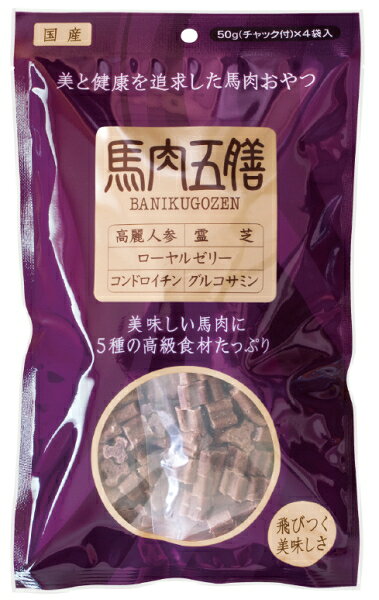 乐天商城 - 【オリエント商会】馬肉五膳　レギュラー　200g