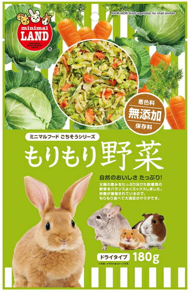 乐天商城 - 【マルカン】もりもり野菜　180gx36個（ケース販売）　MR-528