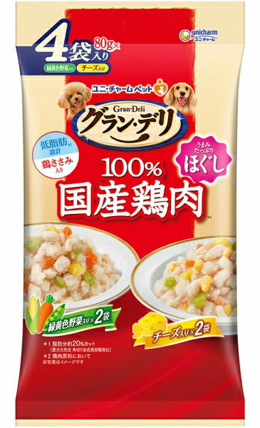 【商品説明】 良質な100%国産鶏肉を調理した、おいしい鶏ささみ入りのレトルトパウチです。愛犬が大好きなほぐし仕立てのゼリータイプ。緑黄色野菜入りとチーズ入りがそれぞれ2個ずつ入った4個入りのバラエティパック。 【原材料】 【緑黄色野菜入り】：肉類（鶏胸肉、鶏ササミ）、野菜類（ニンジン、グリーンピース、スイートコーン）、しょうゆ、増粘多糖類、塩化カリウム、酸化防止剤（EDTA-Ca・Na） 【緑黄色野菜・チーズ入り】：肉類（鶏胸肉、鶏ササミ）、野菜類（ニンジン、グリーンピース、スイートコーン）、チーズ、しょうゆ、増粘多糖類、塩化カリウム、酸化防止剤（EDTA-Ca・Na） 【成分値】 たんぱく質6.5%以上、脂質1.0%以上、粗繊維1.0%以下、灰分1.5%以下、水分90.0%以下 ■犬用一般食 ■原産国：日本 ■カロリー：野菜45kcal/1袋、チーズ約48kcal/1袋100％国産の良質な鶏肉を調理したパウチ！