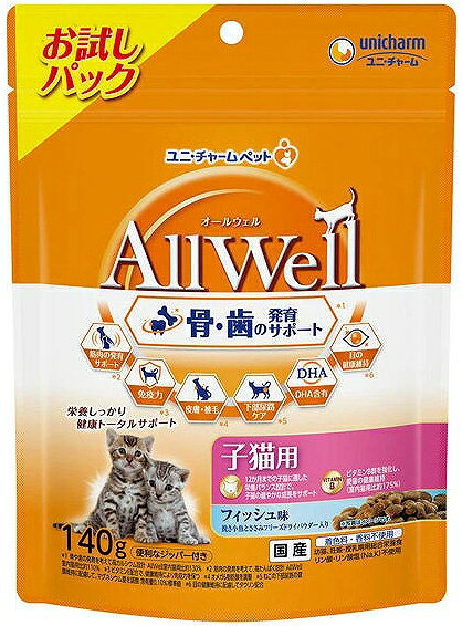 Mature Cat - 【ユニチャーム】AllWell　オールウェル　健康に育つ子猫用　フィッシュ味　140gx24個（ケース販売）