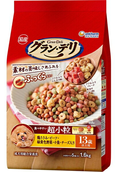 【ユニチャーム】グランデリ ふっくら仕立て 食べやすい超小粒 13歳以上用 1．6kgx4個（ケース販売）