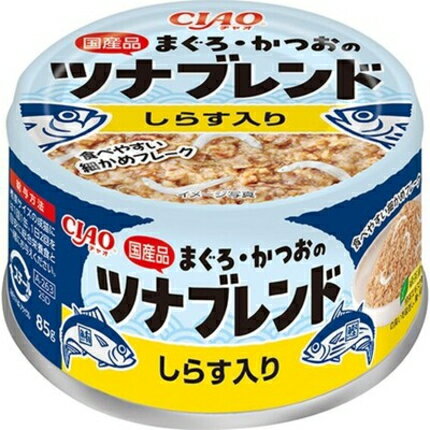 【商品説明】 お魚の美味しさをしっかり味わえる猫ちゃん用缶詰。まぐろとかつおをブレンドしたお魚フレークに、猫ちゃんの好きな素材をトッピング。食べやすい細かめフレークに仕上げました。 【原材料】 魚介類（まぐろ、かつお、しらす）、でん粉類、増粘安定剤（加工でん粉、増粘多糖類）、ビタミンE、緑茶エキス 【成分値】 たんぱく質10.5％以上、脂質0.7％以上、粗繊維0.4％以下、灰分1.6％以下、水分86.5％以下まぐろとかつおをブレンドしたゼリー仕立ての猫缶！