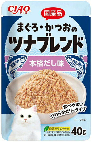 Rakuten - 【いなばペット】チャオ　まぐろ・かつおのツナブレンドパウチ　本格だし味　40gx96個（ケース販売）　IC-596