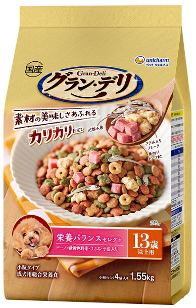 【商品説明】 愛犬が大好きな素材を豊富に使用ました。グルメなわんちゃんにぴったりな美味しいドライフード。13歳以上の愛犬に適した栄養バランス設計。カリッと食感を楽しめる美味しいささみ入り粒たっぷり。カルシウムたっぷりの厳選された国産小魚入り。生肉入りの角切りビーフ粒入り。ささみ入りの大豆フレーク入り。総合栄養食。 【原材料】 穀類(トウモロコシ、小麦粉、パン粉)、肉類(チキンミール、チキンエキス、チキン、ビーフ、ササミパウダー)、動物性油脂、豆類(脱脂大豆、大豆エキス、大豆パウダー)、野菜類(ビートパルプ、ニンジンパウダー、カボチャパウダー、ホウレンソウパウダー)、乾燥小魚、ビール酵母、ブドウ糖果糖液糖、セルロースパウダー、グリセリン、ミネラル類(カルシウム、塩素、銅、鉄、ヨウ素、カリウム、ナトリウム、リン、亜鉛)、プロピレングリコール、ソルビトール、保存料(ソルビン酸K)、調味料、ビタミン類(A、B1、B2、B6、B12、C、D、E、K、コリン、パントテン酸)、グルコサミン塩酸塩、着色料(二酸化チタン、赤色106号、黄色4号、黄色5号、青色1号)、pH調整剤、酸化防止剤(エリソルビン酸Na、ミックストコフェロール、ハーブエキス)、コンドロイチン硫酸 【成分値】 たんぱく質18.0%以上、脂質9.0%以上、粗繊維4.5%以下、灰分8.5%以下、水分13.0%以下グルメなわんちゃんにぴったりな美味しいドライフード！