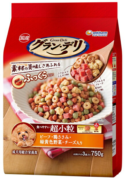 乐天商城 - 【ユニチャーム】グランデリ　ふっくら仕立て　食べやすい超小粒　ビーフ・鶏ささみ・緑黄色野菜・チーズ入り　750gx9個（ケース販売）