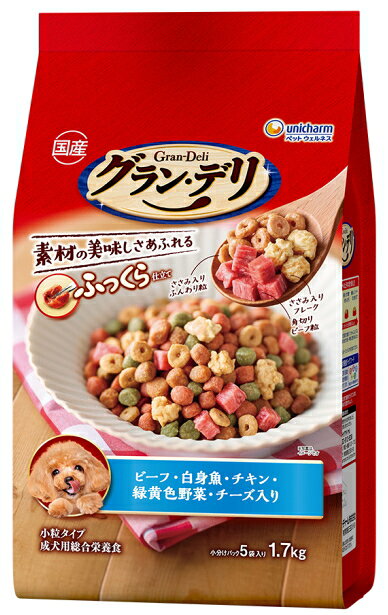 乐天商城 - 【ユニチャーム】グランデリ　ふっくら仕立て　ビーフ・白身魚・チキン・緑黄色野菜・チーズ　1．7kgx4個（ケース販売）