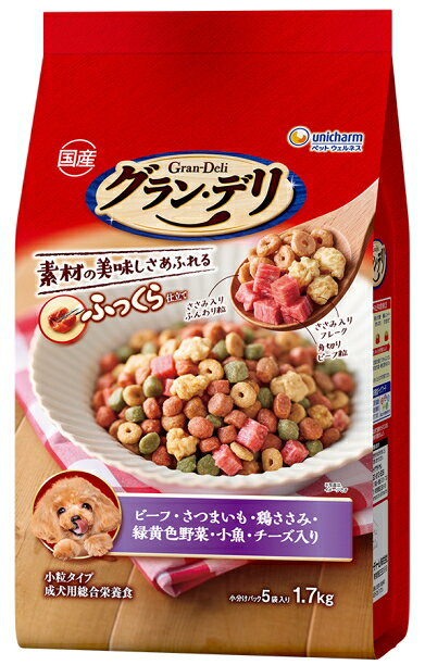 【ユニチャーム】グランデリ　ふっくら仕立て　ビーフ・さつまいも・鶏ささみ・緑黄色野菜・小魚　1．7kgx4個（ケース販売） bluewood-10021355 ブルーウッド パッケージ画像