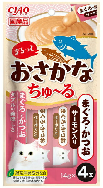 楽天市場】ちゅらさかなさの通販