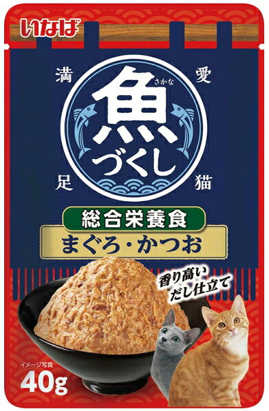Rakuten - 【いなばペット】魚づくし　総合栄養食　まぐろ・かつお　40gx96個（ケース販売）　TCR-211