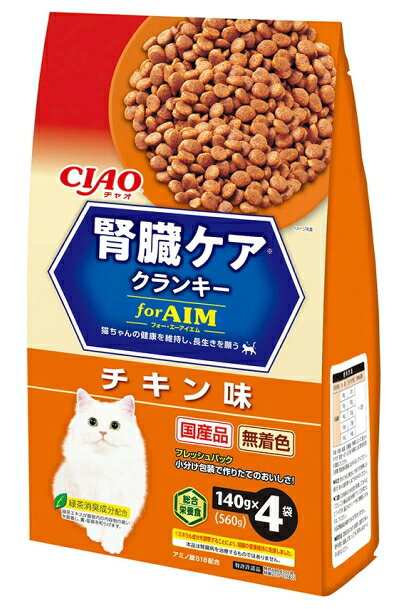 【いなばペット】チャオ　腎臓ケアクランキー　かつお節入り　チキン味　140gx4袋x12個（ケース販売）　P-167
