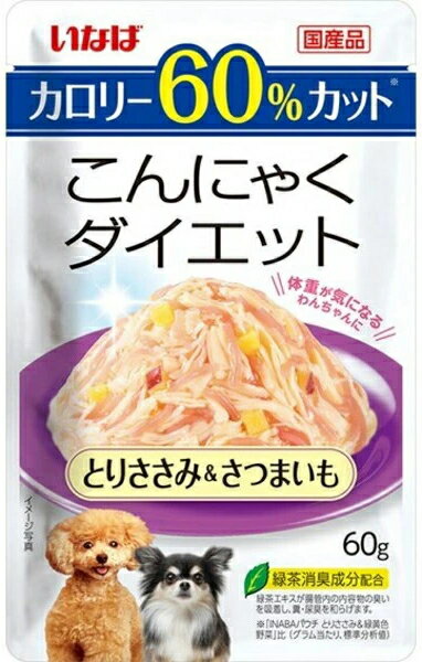 乐天商城 - 【いなばペット】こんにゃくダイエット　とりささみ＆さつまいも　60gx96個（ケース販売）　DRP-17