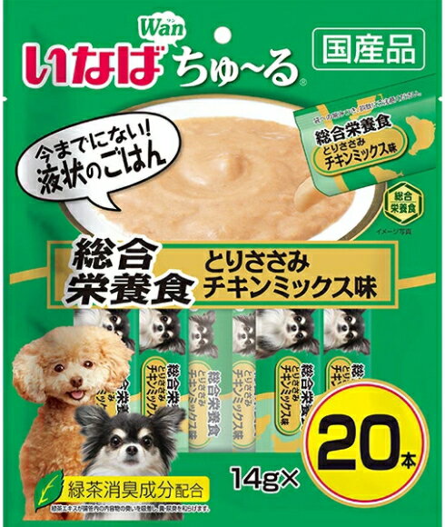 訳あり在庫処分【いなばペット】いなばちゅ～る 総合栄養食 とりささみ チキンミックス味 20本入り