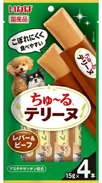 【いなばペット】いなば　ちゅ～るテリーヌ　レバー＆ビーフ　15gx4本x48個（ケース販売）　DS-473