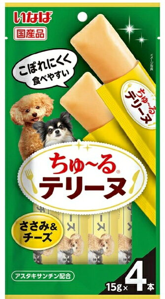 乐天商城 - 【いなばペット】いなば　ちゅ～るテリーヌ　ささみ＆チーズ　15gx4本x48個（ケース販売）　DS-476