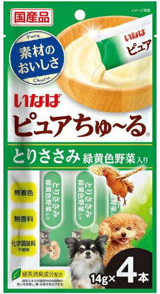 乐天商城 - 【いなばペット】いなば　ピュアちゅ～る　とりささみ　緑黄色野菜入り　14gx4本x48個（ケース販売）　DS-198