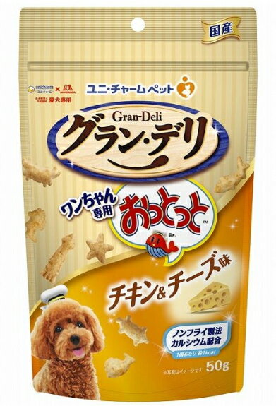 乐天商城 - 【ユニチャーム】グランデリ　ワンちゃん専用おっとっと　チキン＆チーズ味　50gx36個（ケース販売）
