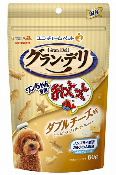 乐天商城 - 【ユニチャーム】グランデリ　ワンちゃん専用おっとっと　ダブルチーズ味　50gx36個（ケース販売）