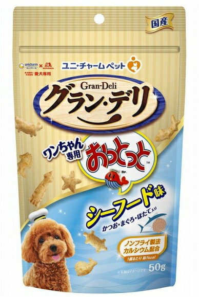 【ユニチャーム】グランデリ　ワンちゃん専用おっとっと　シーフード味　50gx36個（ケース販売）