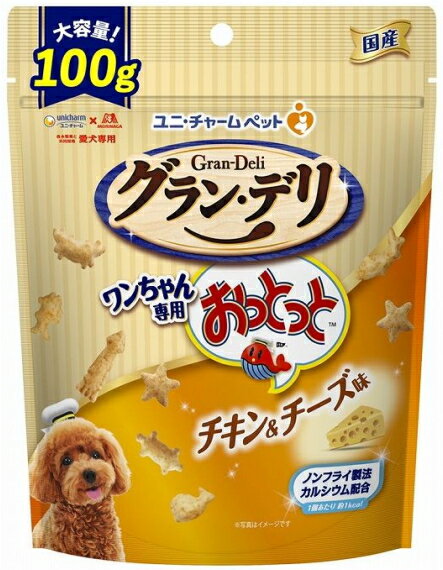 乐天商城 - 【ユニチャーム】グランデリ　ワンちゃん専用おっとっと　チキン＆チーズ味　100gx24個（ケース販売）