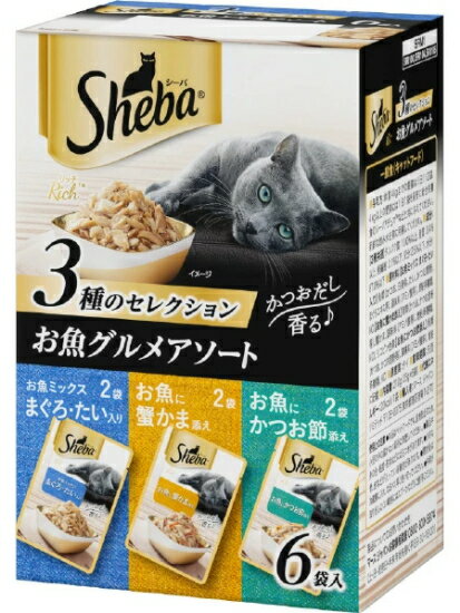 乐天商城 - 【マースジャパン】シーバリッチ　お魚グルメアソート　35gx6袋パックx20個（ケース販売）