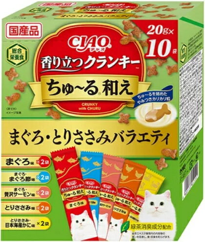 乐天商城 - 【いなばペット】チャオ　香り立つクランキーちゅ～る和え　まぐろ・とりささみバラエティ　20gx10袋　P-487