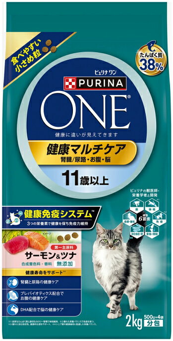 【ネスレピュリナ】ピュリナワン　キャット　11歳以上　健康マルチケア　サーモン&ツナ　2kgx6個（ケース販売）
